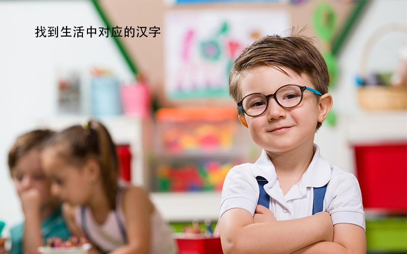 儿女都是学霸，对汉字颇有研究，父亲刘墉：专为孩子设计了识字法