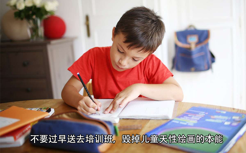 现在劳心，将来省心！父母用这3种方法教儿童识字，他会爱上学习