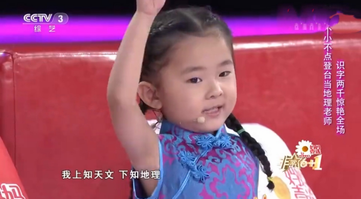 掌握孩子认字特点，方法其实不复杂