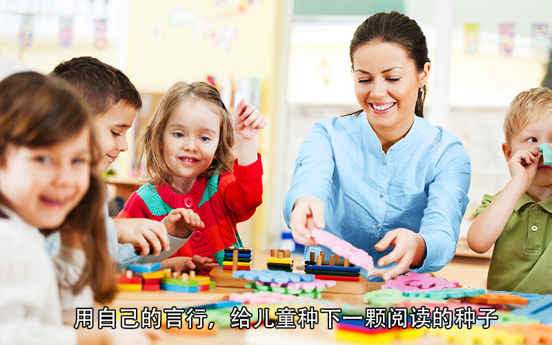 这3个识字方法，简单又有趣，助儿童轻松练成识字高手