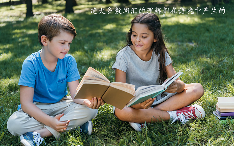 担心孩子识字量少，不能自主阅读，不妨看看我的方法！