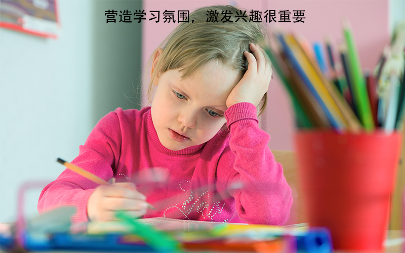都知道阅读好，孩子不喜欢阅读，责任多半在家长，这几点没做好