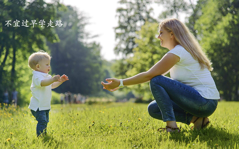 孩子不宜过早学什么？家长们别小瞧了这其中的利害！