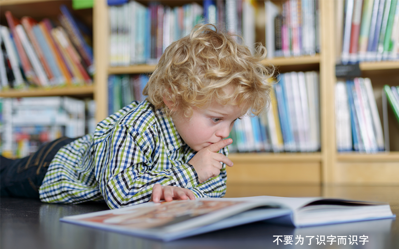 教宝宝识字的注意事项，别让错误的方法害了宝宝