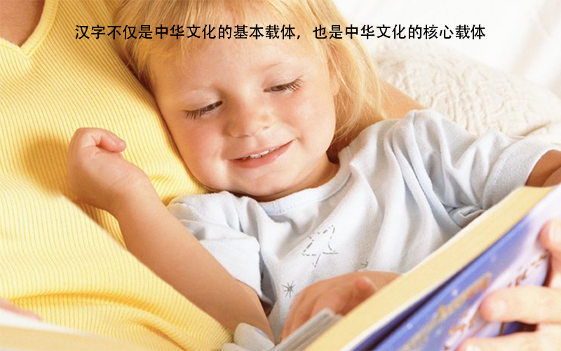 别把幼儿园不教孩子认字当成一种骄傲，以后后悔都来不及！