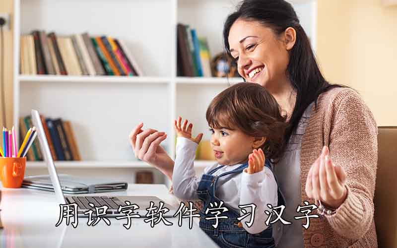 教育部最新通知：禁止幼儿园小学化！幼小衔接，家长应该怎么做？