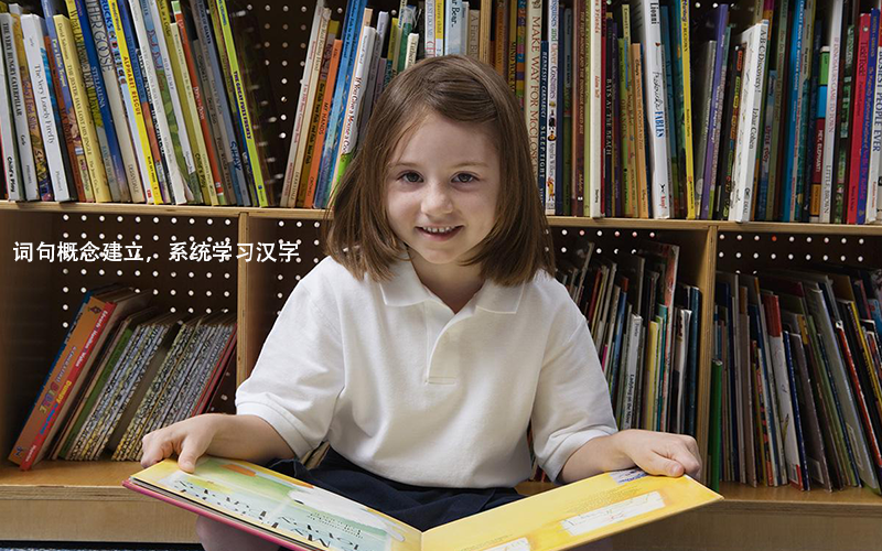 从年龄段来看，如何教学龄前儿童识字？