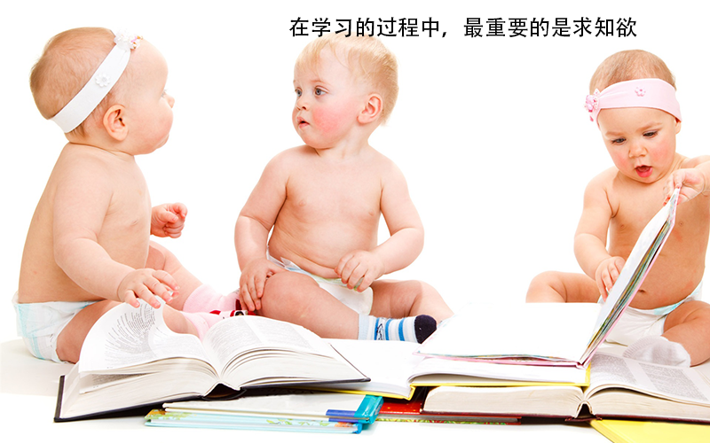 家长学会这6种方法，宝宝识字不再难