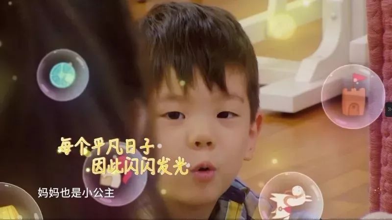 在充满爱的环境中
