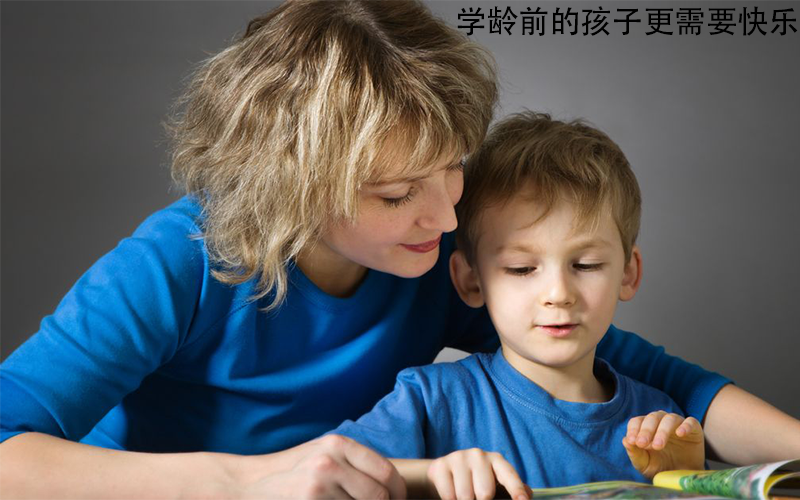 教宝宝认字，从这些小秘诀入手，让孩子更能快人一步