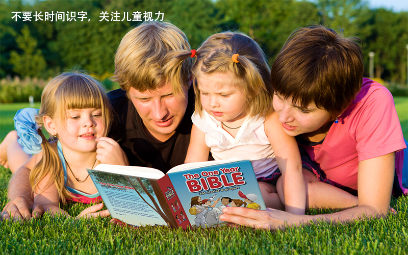 教宝宝识字的注意事项，别让错误的方法害了宝宝