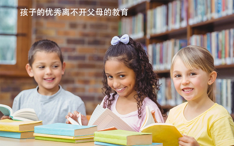 幼儿识字黄金期，怎样培养孩子识字兴趣？