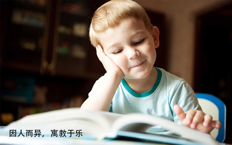 宝宝学习认字注意力不集中？教你3招，有效提高宝宝识字量