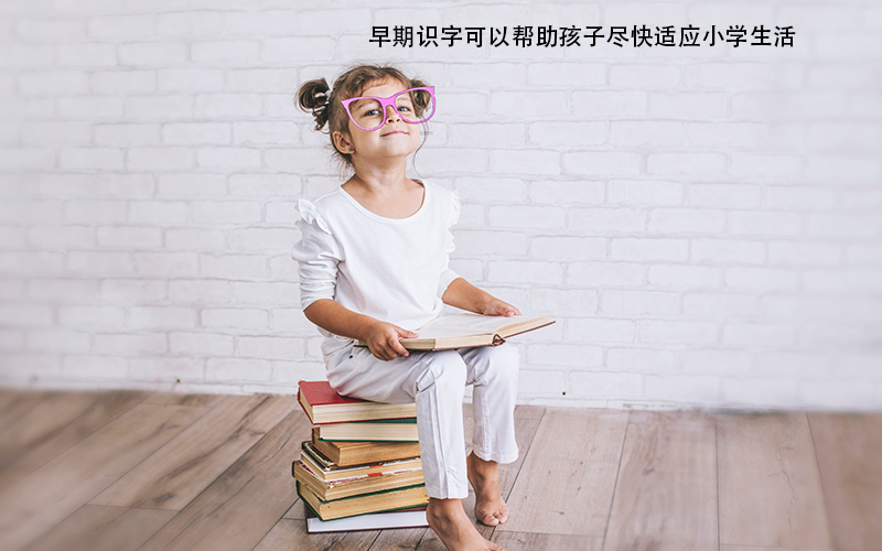 教宝宝识字的注意事项，别让错误的方法害了宝宝