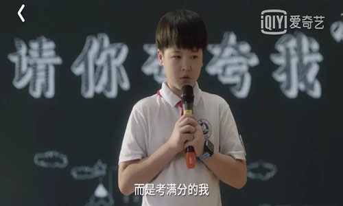 识字软件