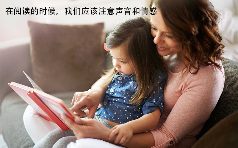 尹建莉：“读”比“讲”更容易让孩子轻松识字