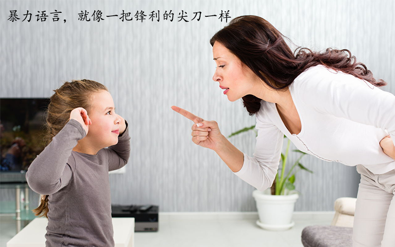 家庭教育尽快立法，让父母“持证上岗”