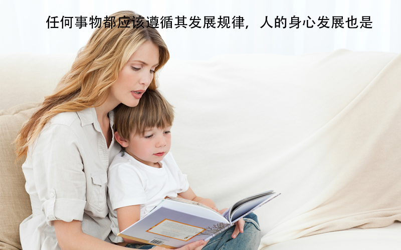 幼儿园去小学化，不是让孩子不认字、不写字、不算数!