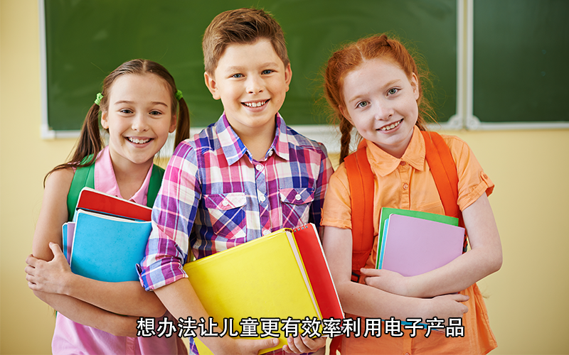 3岁识字3000，15岁上清华：拉开儿童差距的识字能力，你教了吗？