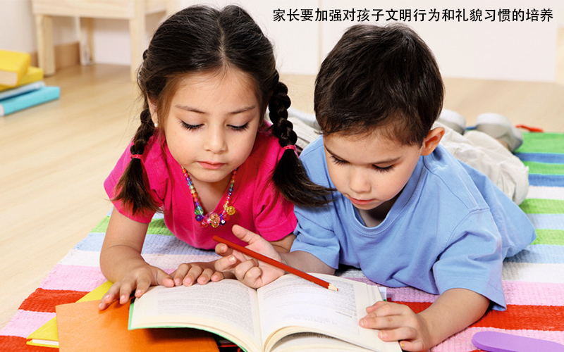 幼小衔接要有计划，让孩子轻松进入小学阶段！