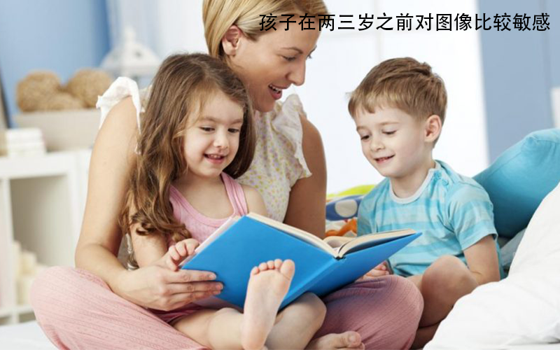 四岁幼儿认字3000个，羡慕！家长这样做可以让孩子多认字，记忆深刻