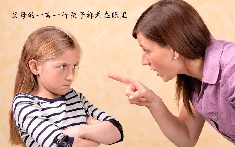家庭教育尽快立法，让父母“持证上岗”