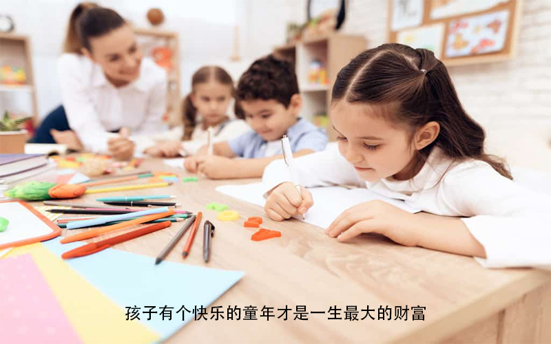 幼儿超前认字的危害，等孩子上二年级才真正爆发，能晚一年晚一年