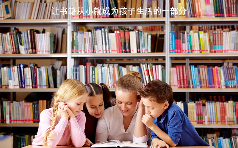 识字只是亲子阅读的副产品，何必死记硬背？