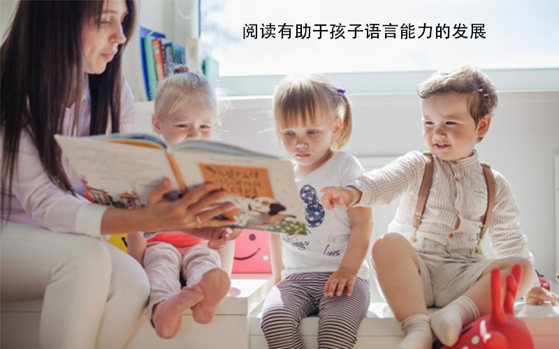 孩子还不识字怎么阅读？家长需要知道的不识字幼儿的启蒙阅读法