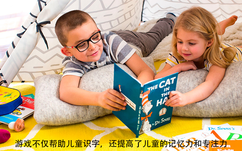 孩子6岁前，多玩这几个儿童识字游戏，娃也能“过目不忘”！