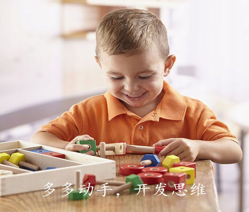 幼儿识字用这些方法培养孩子的创造力，孩子想不聪明都难