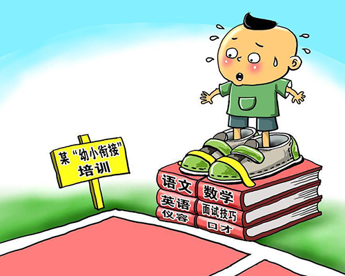 不上辅导班，只消化老师上课的内容，不内卷的孩子真的会落后吗？
