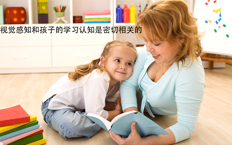 孩子早认字是好是坏？父母该尽早培养孩子视觉认知，别让学习无用化