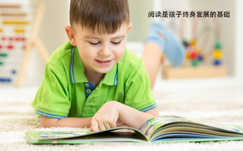 别把幼儿园不教孩子认字当成一种骄傲，以后后悔都来不及！