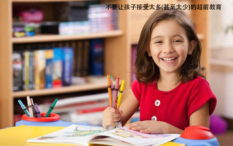 孩子在幼儿园阶段，最重要的是多识字和有一些数学思维