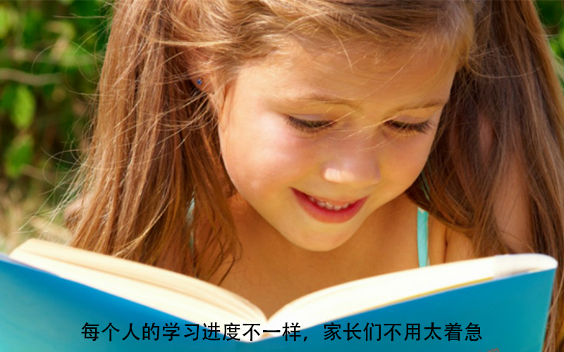 怎么教小孩识字？幼儿识字APP让孩子边玩边学