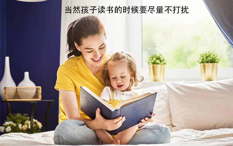 幼儿识字黄金期，怎样培养孩子识字兴趣？