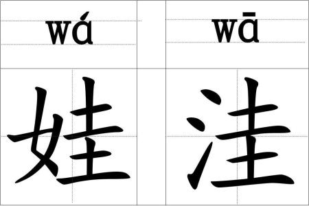 还在用识字卡教孩子认字？你对这些识字方法了解多少？