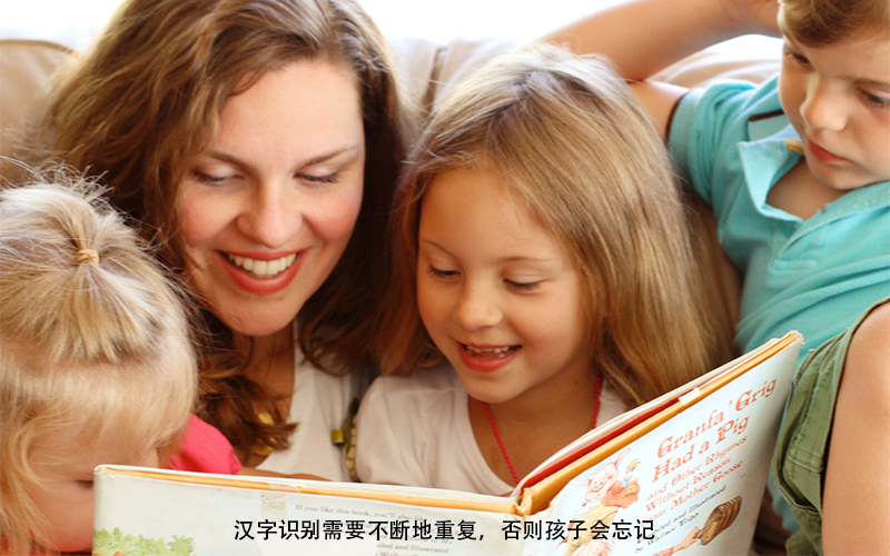 孩子识字能力差？可能是你引导的方式不对！