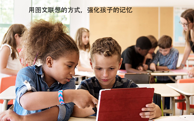 孩子成“识字困难户”？父母应该在早早知道这些问题。