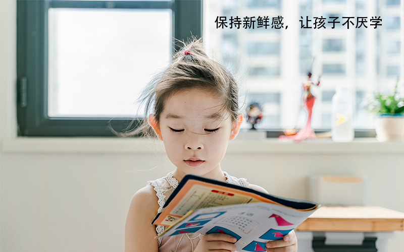 5岁小孩识字超5000：你的学前教育正在扼杀孩子的审美能力