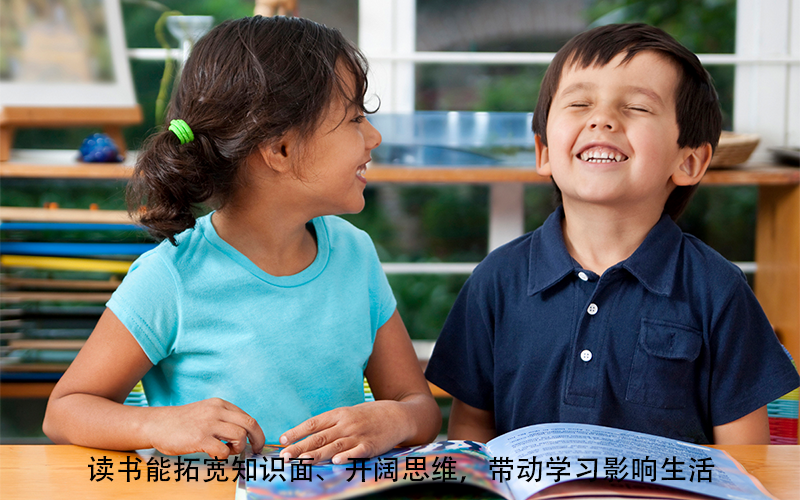 都知道阅读好，孩子不喜欢阅读，责任多半在家长，这几点没做好