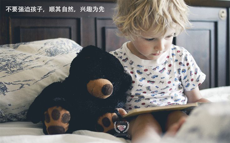 教宝宝识字的注意事项，别让错误的方法害了宝宝