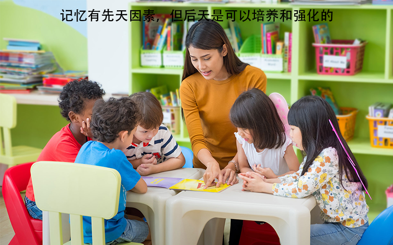 四岁幼儿认字3000个，羡慕！家长这样做可以让孩子多认字，记忆深刻