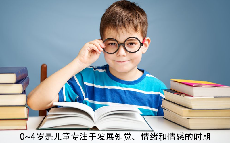 幼儿识字4大误区，最后一个误区是大家都容易忽略的